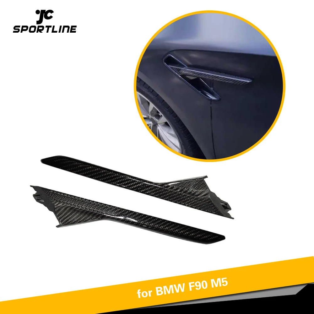 Отделка для вентиляционного отверстия крыла из углеродного волокна BMW M5 F90 2018
