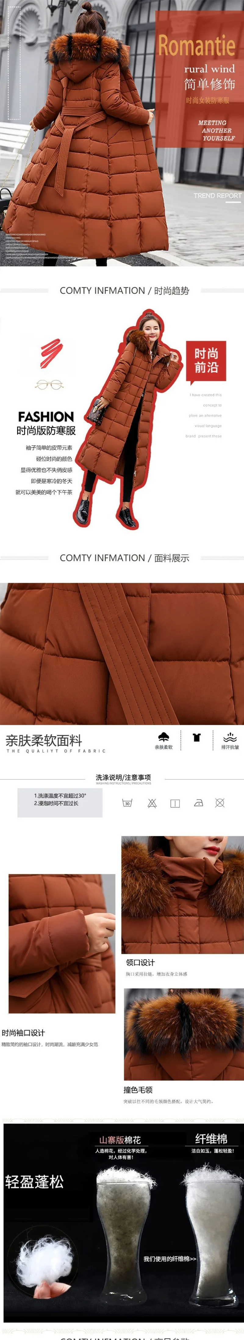 Down Coat Winter Women White-duck-down Jacket Female Parkas Long Plus-size Down-coat Slim Warm Ultra-light Down-jacket