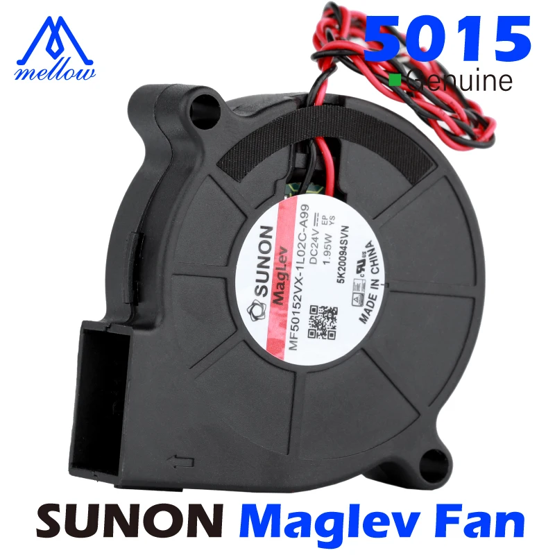 Mellow Sunon магнитный подшипник подвески для 3D-принтера вентилятор 5015 12 В/24 В