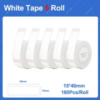 niimbot d11 label maker tape label print paper office labeling tape replacement for label machine oil proof waterproof tearproof