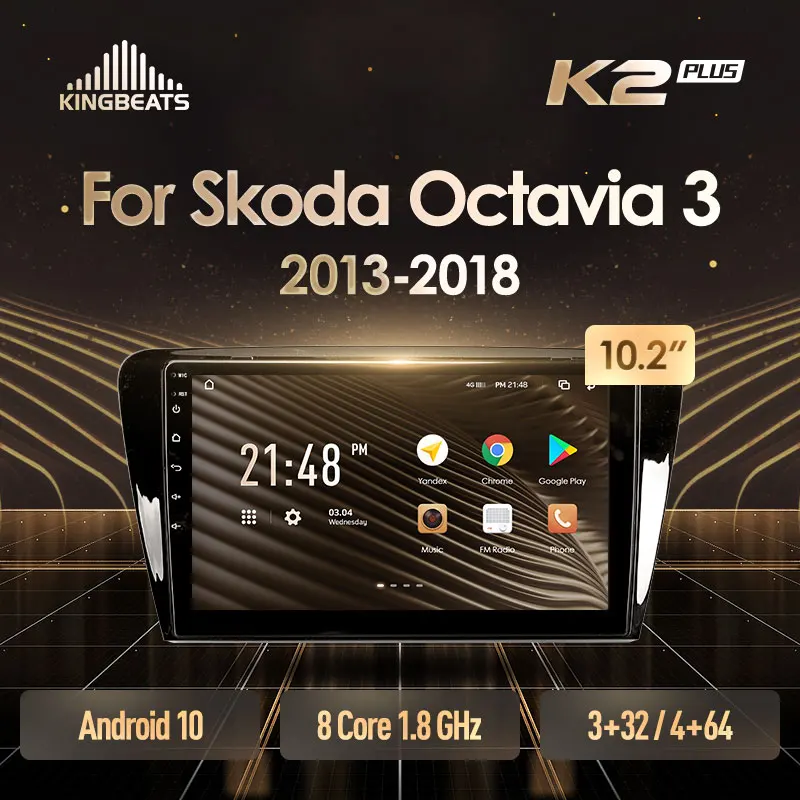 KingBeats штатное головное устройство For Skoda Octavia 3 A7 2013 2014 2015 2016 2018 GPS Android 10