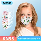 Детская маска kn95 ffp2, многоразовая, 4 слоя, ffp2