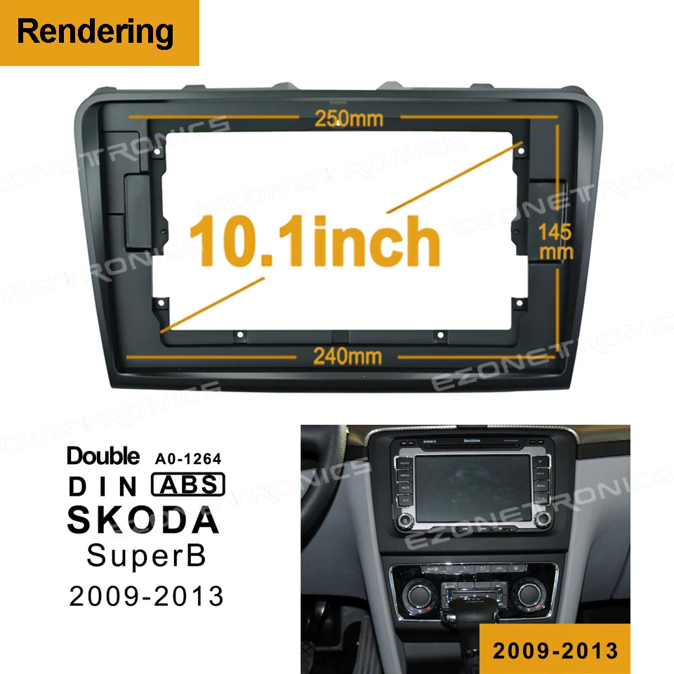 2Din 1Din Автомобильная CD DVD рамка аудио адаптер приборная панель 10 1 дюйма для SKODA Superb