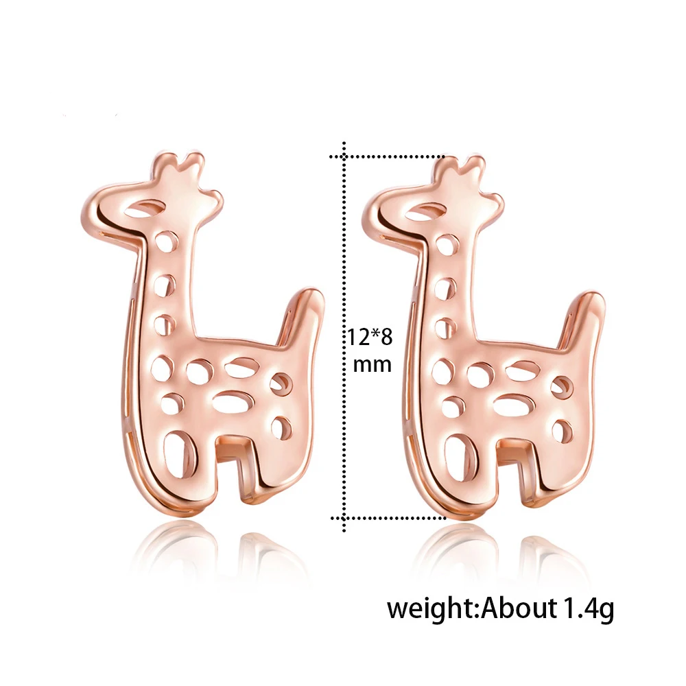 Гвозди для ушей в виде жирафа гальванизированные гвозди из розового золота с