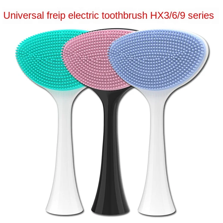 Philips электрическая зубная щетка силиконовая щётка для умывания лица