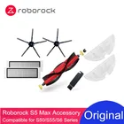 Съемная основная щетка Roborock для S5 Max  E4  E5  S45 Max  S6 Max, силиконовая боковая щетка, моющийся фильтр