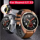 Чехол для Huawei Watch GT 3 42 мм GT3 GT 2 2e 46 мм Pro, мягкий чехол из ТПУ для Huawei Band 6, силиконовый бампер