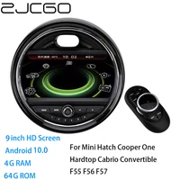 multimedia player stereo gps radio navigation android 10 screen for mini hatch cooper one hardtop cabrio convertible f55 f56 f57