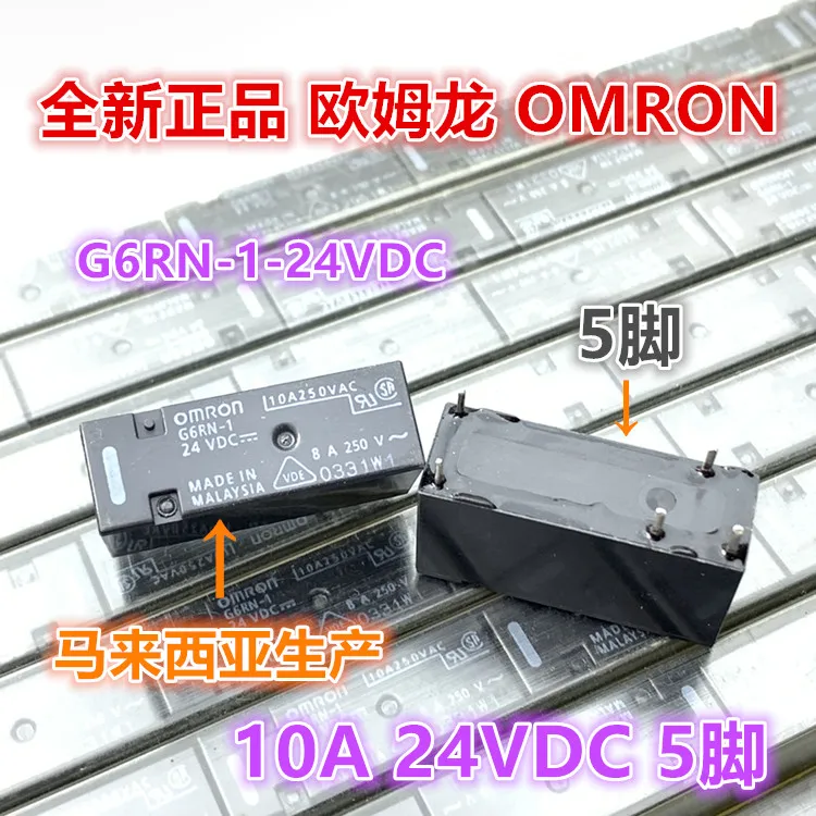 

5PCS/LOT G6RN-1 -1A -24VDC 10A DC24V 24V 5/4