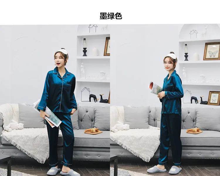 Sexy satin couple pajamas set Silk Pajamas For Women and men Lovers long sleeved autumn Pyjamas Sleepwear Sets Pijama Mujer