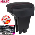 Подлокотник центральный для BYD F0Peugeot 107Citroen C1Toyota Aygo BJ