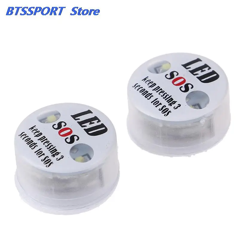 Аварийно-спасательный светодиодный светильник 2 шт. | Спорт и развлечения