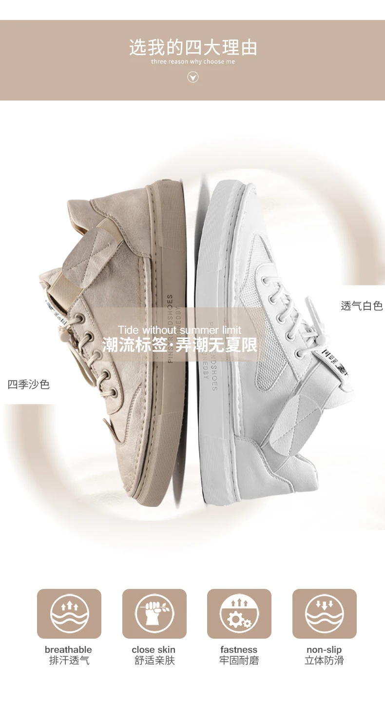 New Men Shoes Comfortable Flat Shoes Easy Lacing Breathable Shoes Mesh Walking Shoes