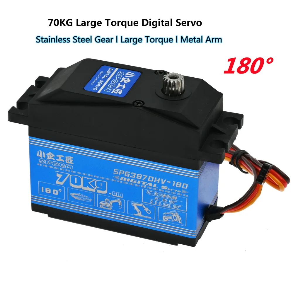 Металлическая шестерня с большим крутящим моментом для рулевого механизма 1/5 SPGCM, аксессуары для альпинизма