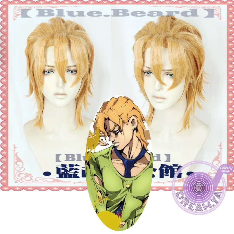 Парик для косплея Pannacotta Fugo JOJO Bizarre Adventure Anime Golden Short Synthetic Hair Halloween Role Play Party Cap.