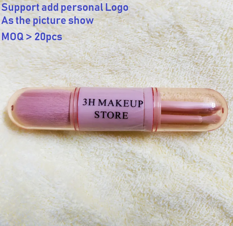 Переносная Кисть для макияжа многофункциональная Выдвижная Косметическая кисть