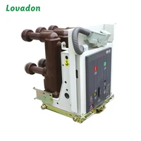 Types vcb ZN63A  VS1-12 indoor 12kV High Voltage Vacuum Circuit Breaker
