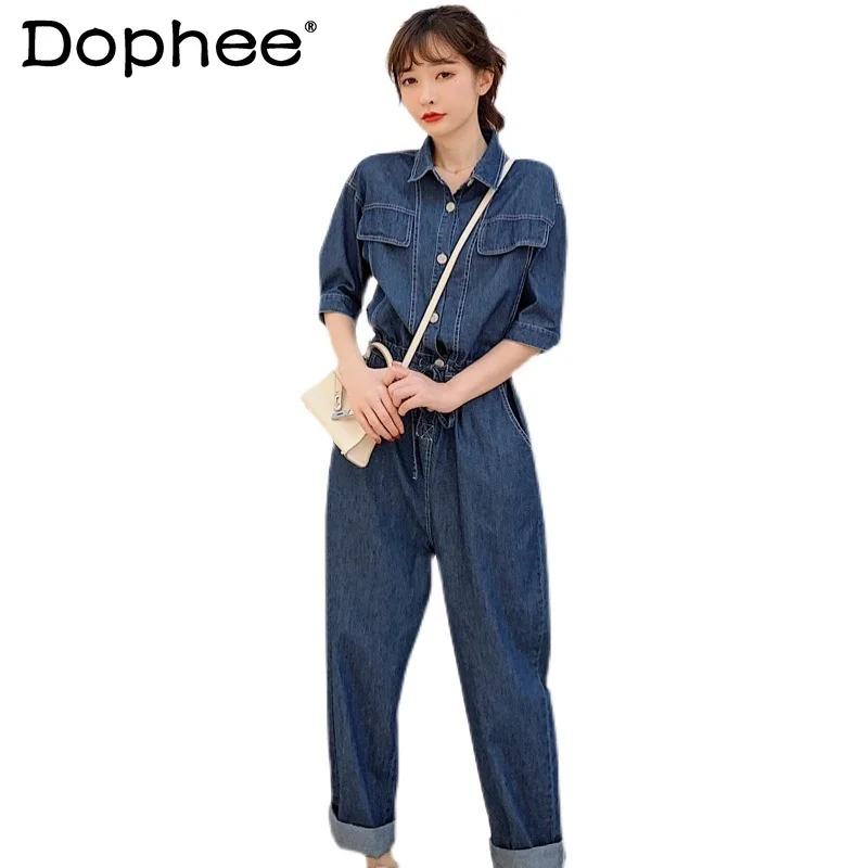 

Casual Denim Jumpsuit Women's Summer Thin Fashion Solid Colour Denim Pants New Waist Slimming Elegant Overall Jumpsuit Suit