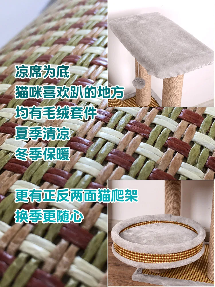 Деревянная рамка для кошек всесезонный домик кошачьего туалета Когтеточка