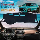 Внутренняя накладка на приборную панель автомобиля, нескользящий коврик, оболочка для Chevrolet Holden Trailblazer RG 2020 2021 2022