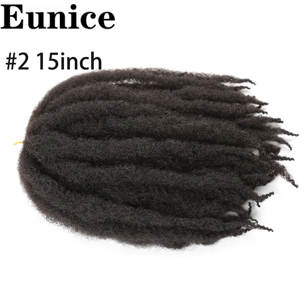 Мягкий афро кудрявый Натуральный марли плетение расширение для косичек чистый 14