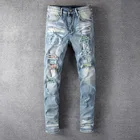 Стильные джинсы со стразами, мужские дизайнерские зауженные джинсовые брюки, мужские брюки в стиле панк, хип-хоп, размера плюс
