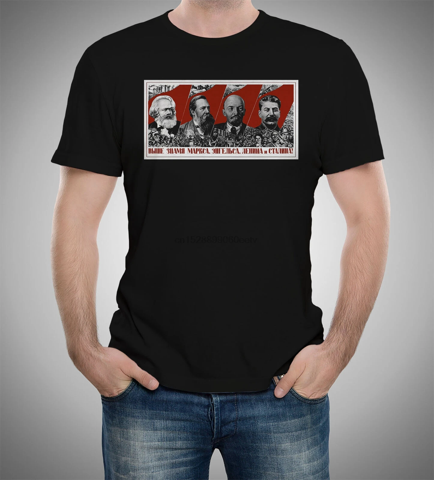 Маркс Энгельс Ленин и Сталин! Советская стандартная цифра до 5XL 3370P|Мужские