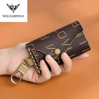 williampolo new 2020 key case womens multifunctional key chain women coin purse large capacity universal car key storage bag