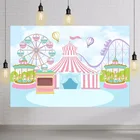 Розовый цирк палатка день рождения фон пастельный синий карнавал карусель фотография Фон воздушный шар принцесса девочка новорожденный