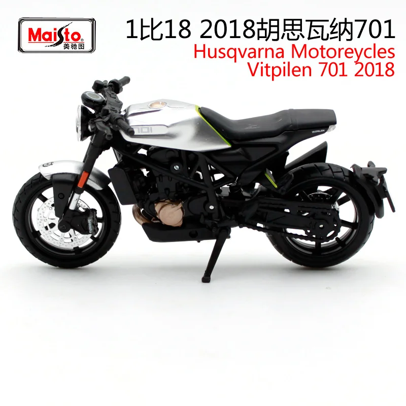 Maisto 1:18 Husqvarna мотоцикл Vitpilen 701 2018 литой под давлением охлаждающая модель мотоцикла