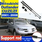 Пружина амортизатора для Mitsubishi Outlander CUZEZF 2001-2008