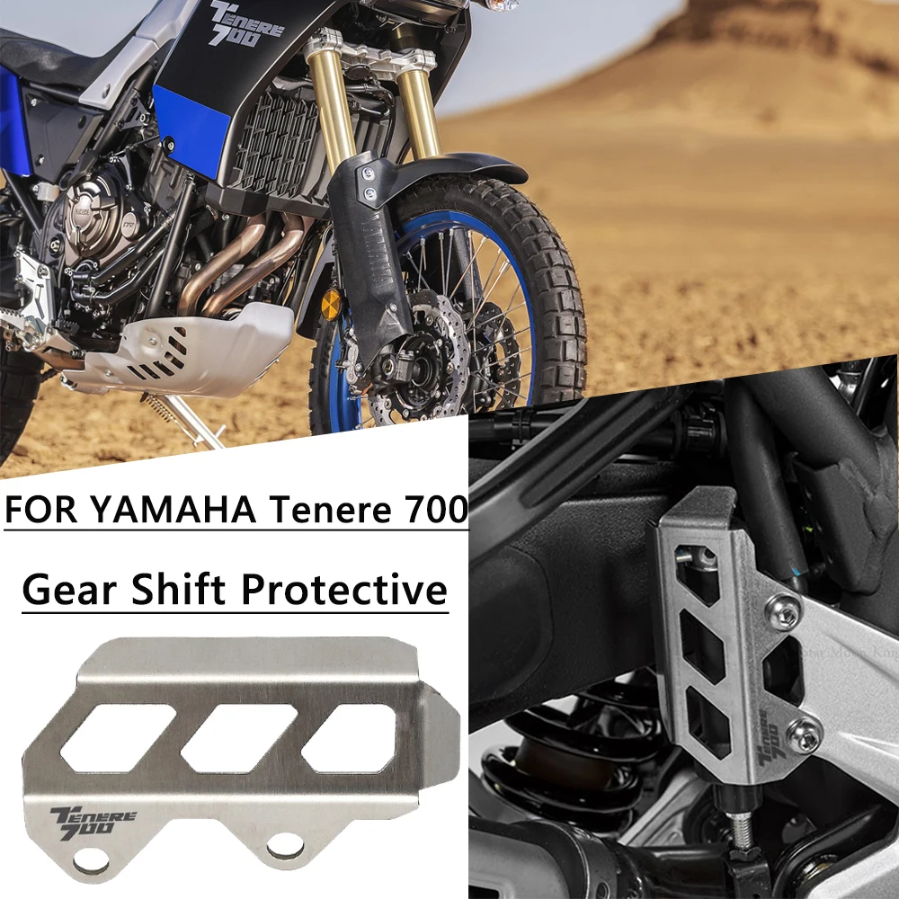 

Аксессуары для мотоциклов YAMAHA Tenere 700 TENERE700 T700 Защитная крышка рычага переключения передач задний тормозной главный цилиндр защита
