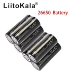 Аккумуляторная литий-ионная батарея 26650 в 3,7 мАч для светодиодного фонарика