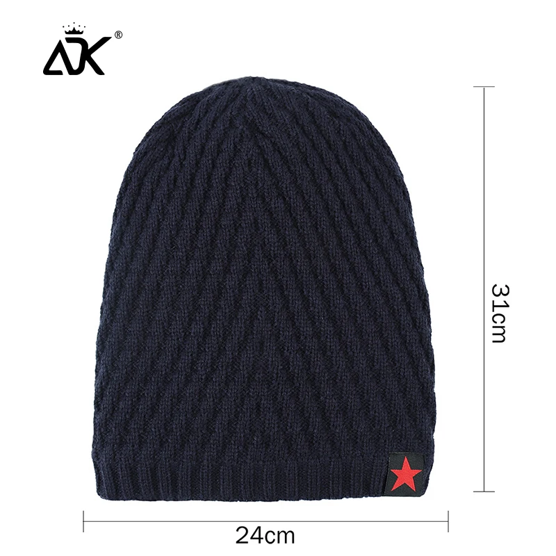 Вязаная Шапочка звезда наклейка ребристый носик для бутылки Мода Gorros кепки с