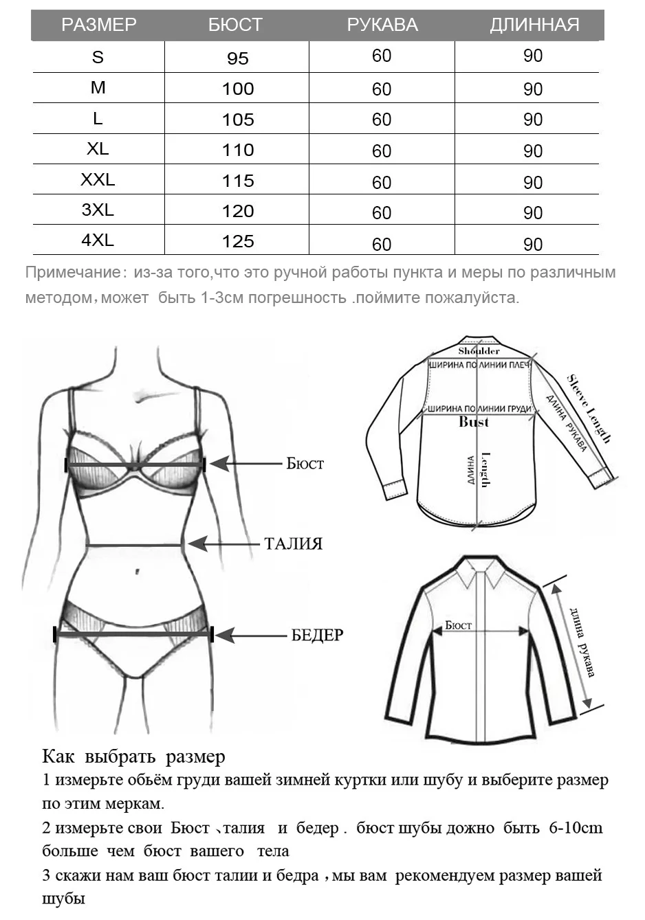 Горячая распродажа женская шуба из меха чернобурка 3/4 рукав натуральная чернобурки шубы длинные большой размер
