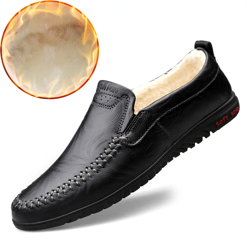

Winter Warm Fur Casual Shoes British Style Simple Men's Casual Shoes 2021 Fashionable Men's Light Driving Shoes