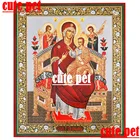 3D пазл, русская икона, Богородица Мария, сделай сам, полная мозаика Стразы, алмазная вышивка, вышивка крестиком, ручная работа, Декор