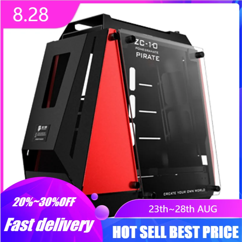 Чехол для компьютера с охлаждением воды алюминий и закаленное стекло|Кулеры