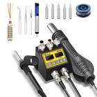 Паяльная станция 2 в 1 с цифровым ЖК-дисплеем, паяльная станция SMD, паяльник для распайки горячим воздухом, сварочный пистолет 220 В