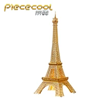 piececool 3d metal puzzle p003 eiffel tower building model kits diy laser cut assemble jigsaw toys gift for adult children