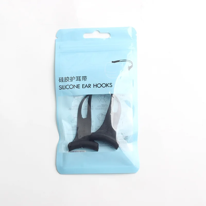 Anti-Slip Mask Holder Adjustable Extension Belt Bandage Ear Grips Rope Aidult Kids Silicone Anti-Strangle Hook Strap |