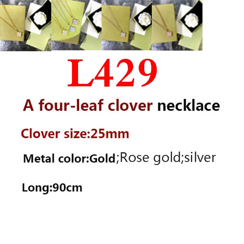 

L429 A цветок 25 мм 90 см Клевер Ожерелье Красивые ювелирные изделия 10 мм Классический стиль простой четырехлистный клевер форма цепь 2020 Новинка...