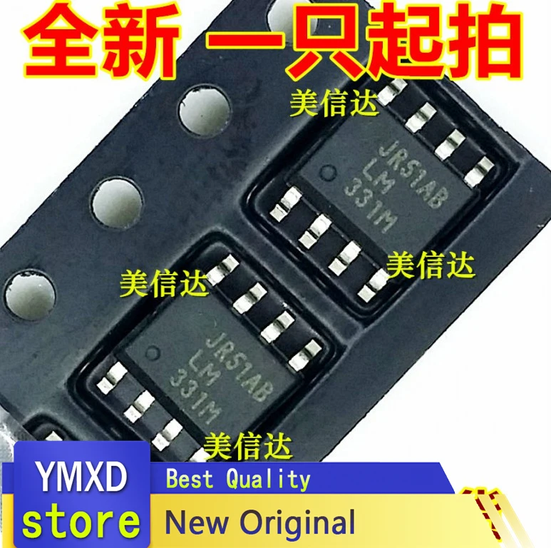 10pcs/lot Voltage Frequency Converter Chip LM331 LM331M LM331DR New Original Patch SOP8