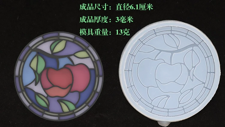 Прозрачная силиконовая форма высушенный цветок смола декоративное ремесло DIY