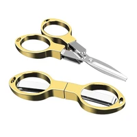 folding fishing scissors keychain fishing line cutter camping mini portable carbon steel scissors