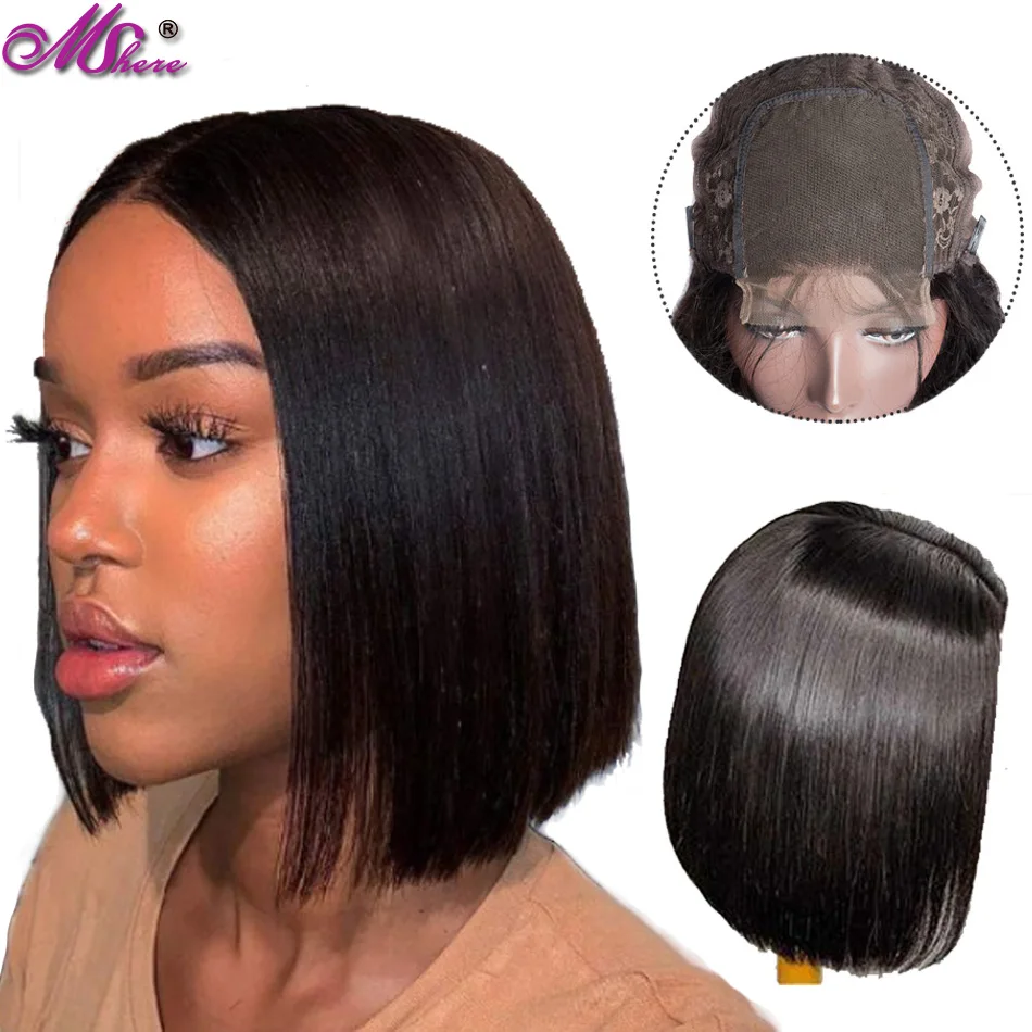 Mshere бразильские прямые человеческие волосы парики Remy Bob для коротких черных