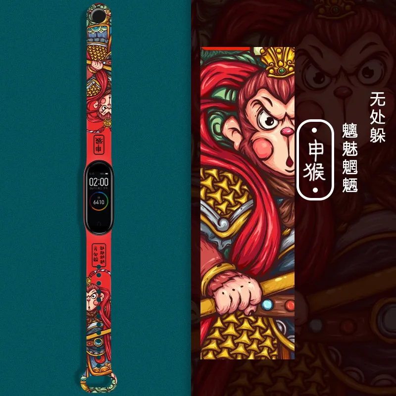 Mi Band 6 Printing Strap For Xiaomi mi band 5 4 3 Bracelet Replacement Silicone Watch belt Wristband correa mi band 3 4 5 Strap