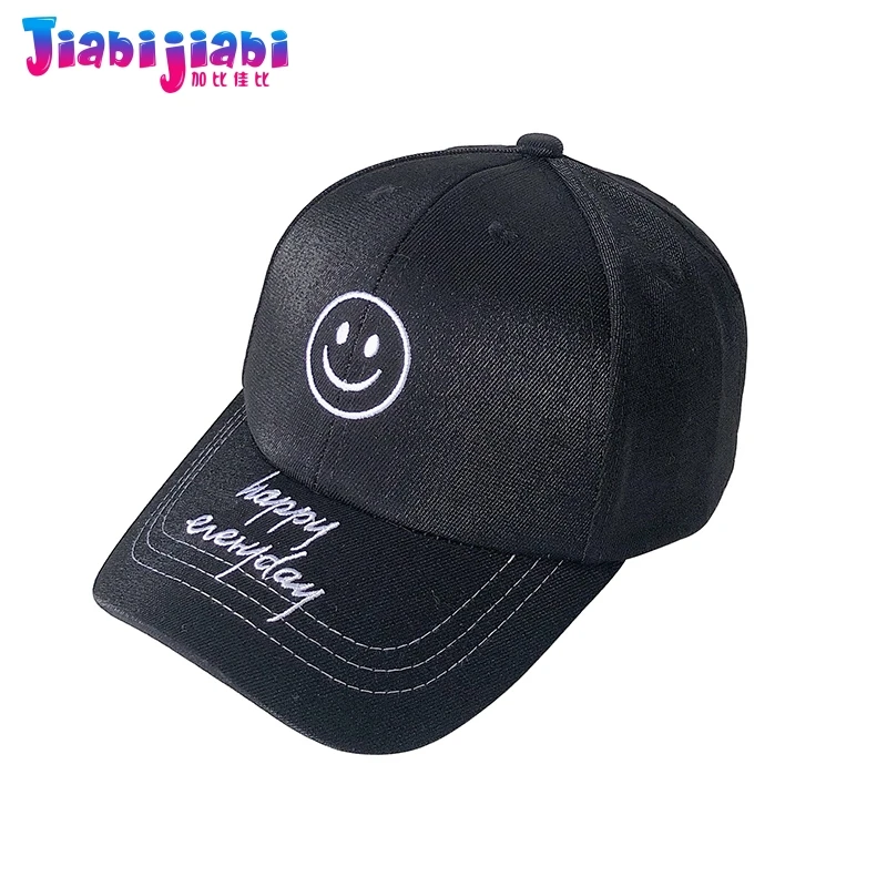 Детская кепка для дошкольников весенне осенняя бейсбольная на плоской подошве