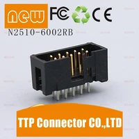 5pcslot n2510 6002 rb connector 100 new and original