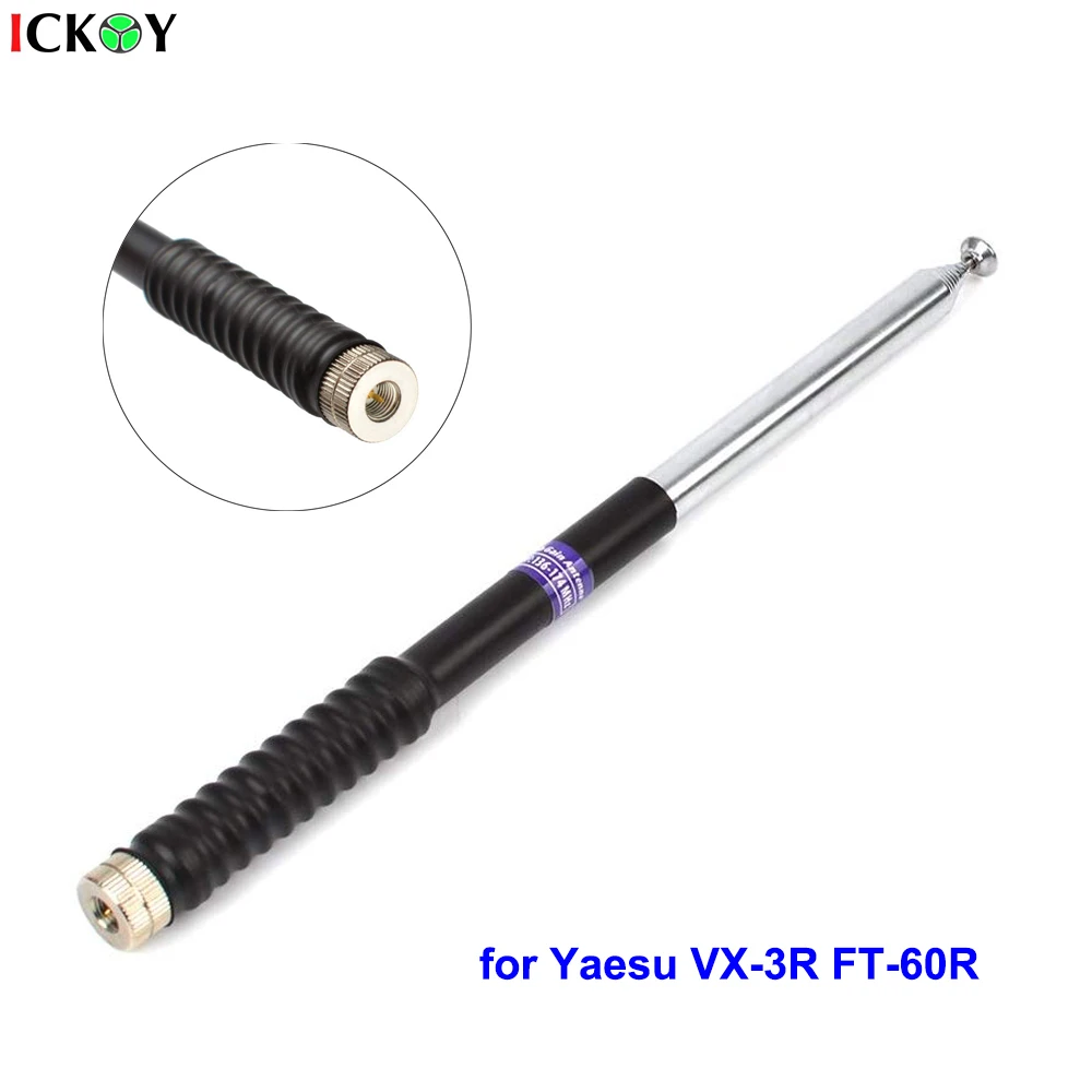 Телескопическая антенна SMA Male VHF 136-174MHz для Yaesu с. М. . | Мобильные телефоны и